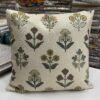 block-print-style-cushion-earthy-tones block-print-style-cushion-earthy-tones