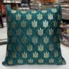 quilted-velvet-cushion-cover-teal-greens quilted-velvet-cushion-cover-teal-greens