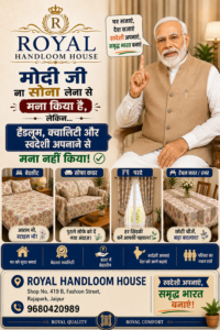 best home decor store in jaipur